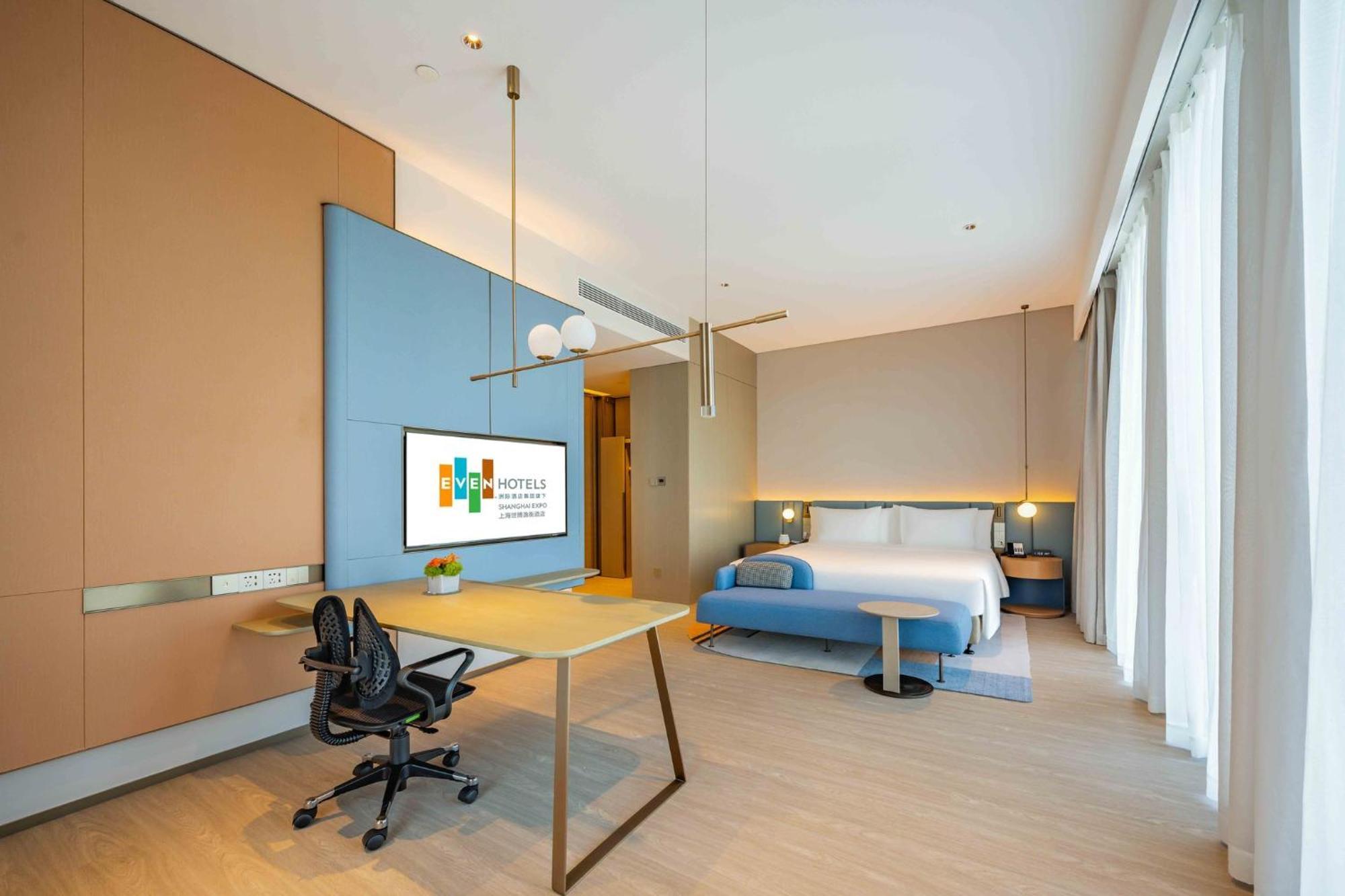 Even Hotels Shanghai Expo By Ihg Ngoại thất bức ảnh